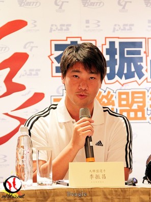 李振昌大聯盟返台記者會